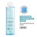 Vichy Purete Thermale Тоник для чувствительной кожи лица и глаз 200 мл