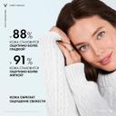 Vichy Purete Thermale Тоник для чувствительной кожи лица и глаз 200 мл