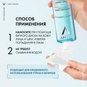 Vichy Purete Thermale Тоник для чувствительной кожи лица и глаз 200 мл