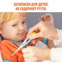 Little Doctor Термометр цифровой LD-301 водозащищенный