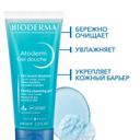 Bioderma Atoderm Гель для душа очищающий для сухой и нормальной кожи 100 мл
