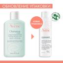 Avene Cleanance Hydra Крем очищающий для сухой и раздраженной кожи лица и тела 200 мл