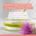 Avene Cleanance Hydra Крем очищающий для сухой и раздраженной кожи лица и тела 200 мл