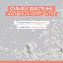 Avene Cleanance Hydra Крем очищающий для сухой и раздраженной кожи лица и тела 200 мл