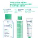 Bioderma Sebium Мицеллярная вода для жирной и проблемной кожи с помпой 500 мл