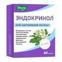Эвалар Эндокринол капсулы 60 шт