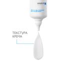 La Roche-Posay Kerium DS Крем для лица успокаивающий 40 мл