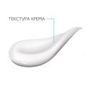 La Roche-Posay Kerium DS Крем для лица успокаивающий 40 мл