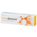 Имофераза Крем для специализированного ухода за кожей 30 г