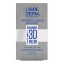 Librederm 3D Гиалуроновый филлер Бальзам для губ 20 мл