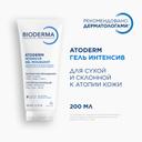 Bioderma Atoderm Гель очищающий для сухой и склонной к атопии кожи 200 мл
