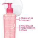 Bioderma Sensibio Гель очищающий для чувствительной кожи 200 мл