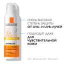 La Roche-Posay Anthelios XL Спрей-вуаль солнцезащитный для лица и тела SPF 50+ 200 мл
