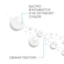 La Roche-Posay Anthelios XL Спрей-вуаль солнцезащитный для лица и тела SPF 50+ 200 мл