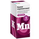 Калия перманганат порошок для приготовления раствора 5 г