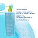Bioderma Sebium Гель очищающий для жирной и комбинированной кожи 500 мл