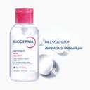 Bioderma Sensibio Мицеллярная вода для нормальной и чувствительной кожи с помпой 500 мл
