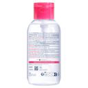 Bioderma Sensibio Мицеллярная вода для нормальной и чувствительной кожи с помпой 500 мл