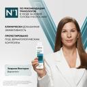 Vichy Dercos Шампунь-уход без сульфатов успокаивающий для нормальных и жирных волос 200 мл