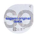 Sagami Original 0,02 Презервативы ультратонкие для быстрого надевания 6 шт