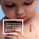 La Roche-Posay Cicaplast Baume B5+ Бальзам восстанавливающий для лица и тела с витамином В5+ 15 мл