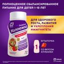 Малоежка Питание детское сбалансированное с 1 до 10 лет Клубника 200 мл