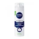 Nivea Men Пена для бритья успокаивающая для чувствительной кожи 200 мл