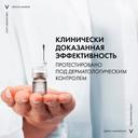 Vichy Dercos Aminexil Intensive 5 Средство комплексное против выпадения волос для женщин ампулы 21 шт