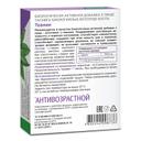Anti-Age Теанин Эвалар 500 мг капсулы 30 шт