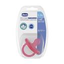 Chicco PhysioForma Soft Пустышка силиконовая с рождения Розовый