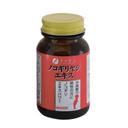 Fine Japan Экстракт пальмы Сереноа капсулы 75 шт
