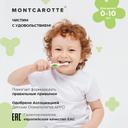 Montcarotte Kids Зубная щетка для детей 0-10 лет Зеленая Мягкая