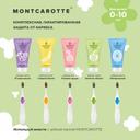 Montcarotte Kids Зубная щетка для детей 0-10 лет Зеленая Мягкая