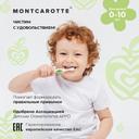 Montcarotte Зубная паста-гель для детей 0-10 лет Яблоко 30 мл