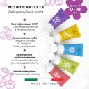 Montcarotte Зубная паста-гель для детей 0-10 лет Вишня 30 мл