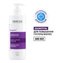 Vichy Dercos Neogenic Шампунь для повышения густоты волос 400 мл
