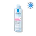La Roche-Posay Toleriane Вода мицеллярная для чувствительной склонной к аллергии кожи 200 мл
