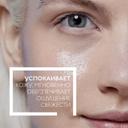 La Roche-Posay Toleriane Вода мицеллярная для чувствительной склонной к аллергии кожи 200 мл
