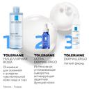La Roche-Posay Toleriane Вода мицеллярная для чувствительной склонной к аллергии кожи 400 мл