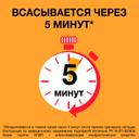 Нурофен Интенсив 200 мг+500 мг таблетки 12 шт