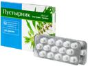 PL Пустырник 180 мг драже 30 шт
