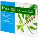 PL Пустырник 180 мг драже 30 шт