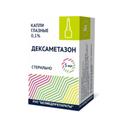 Дексаметазон 0,1% капли глазные 5 мл