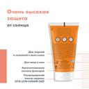 Avene Cleanance Флюид солнцезащитный для проблемной кожи лица SPF 50+ 50 мл