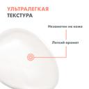 Avene Cleanance Флюид солнцезащитный для проблемной кожи лица SPF 50+ 50 мл