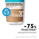 La Roche-Posay Anthelios Dermo-Pediatrics Молочко детское солнцезащитное SPF 50+ 250 мл