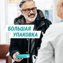 Гевискон таблетки жевательные Мята 24 шт