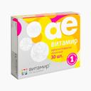 Vitamir АЕ таблетки 30 шт