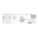 R.O.C.S. PRO Brackets Ortho Зубная паста ортодонтическая 135 г