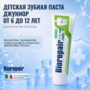 Biorepair Junior Зубная паста для детей 6-12 лет Сладкая мята 75 мл